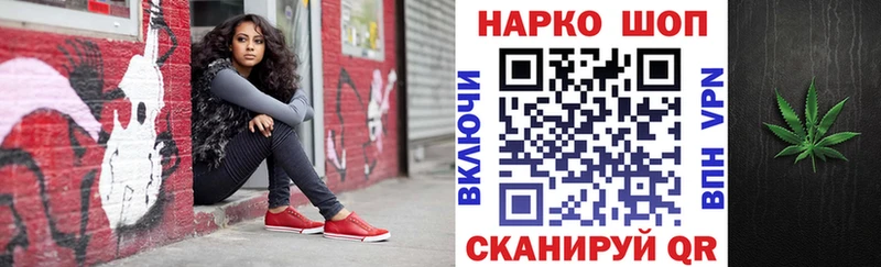Метадон Пудож