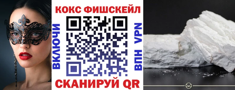 где купить наркотик  Пудож  Кокаин Перу 