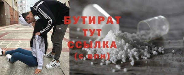 кокаин колумбия Армянск