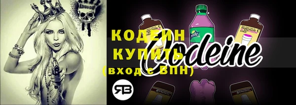 кокаин колумбия Армянск