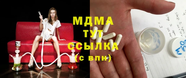 кокаин колумбия Армянск
