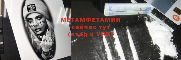 кокаин колумбия Армянск