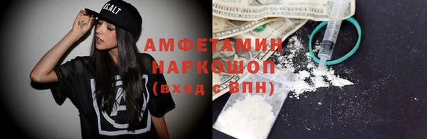 кокаин колумбия Армянск