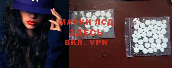 кокаин колумбия Армянск