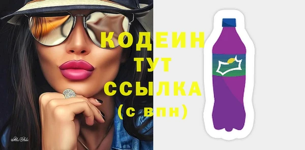 кокаин колумбия Армянск