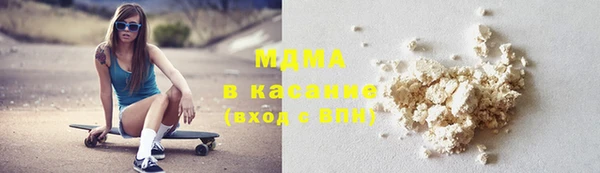 кокаин колумбия Армянск