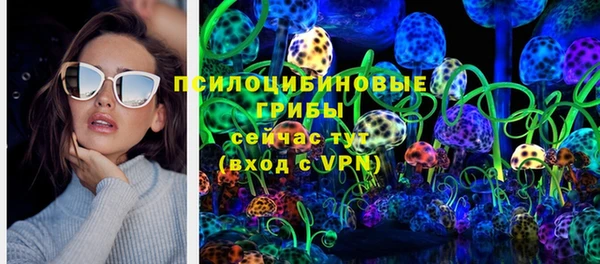 кокаин колумбия Армянск