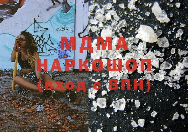 индика Аркадак