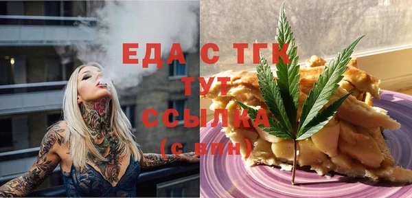 кокаин колумбия Армянск