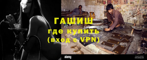 кокаин колумбия Армянск
