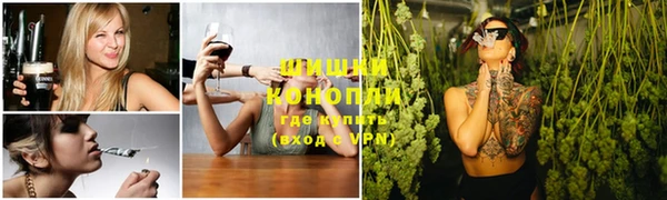 кокаин колумбия Армянск