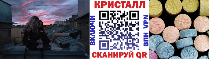 где можно купить   Пудож  Метамфетамин мет 