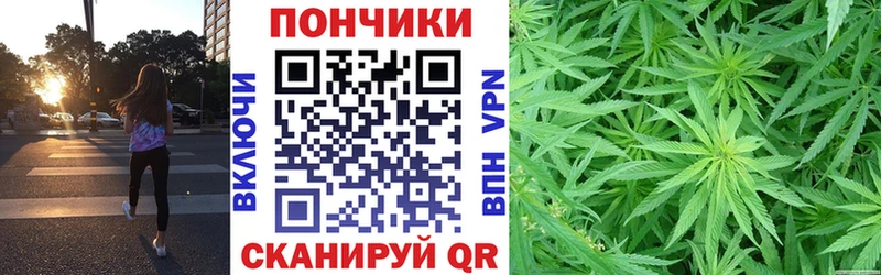 купить наркотики цена Пудож blacksprut онион МАРИХУАНА семена